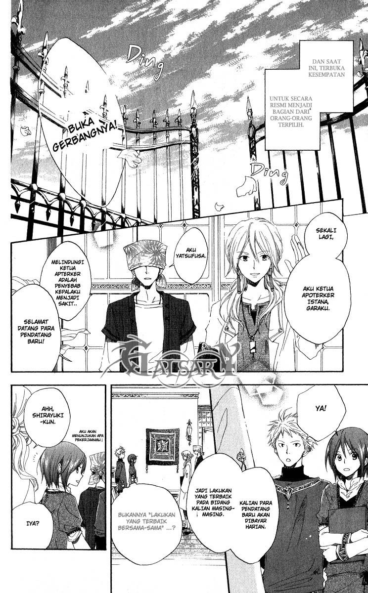 Akagami no Shirayuki-hime Chapter 05