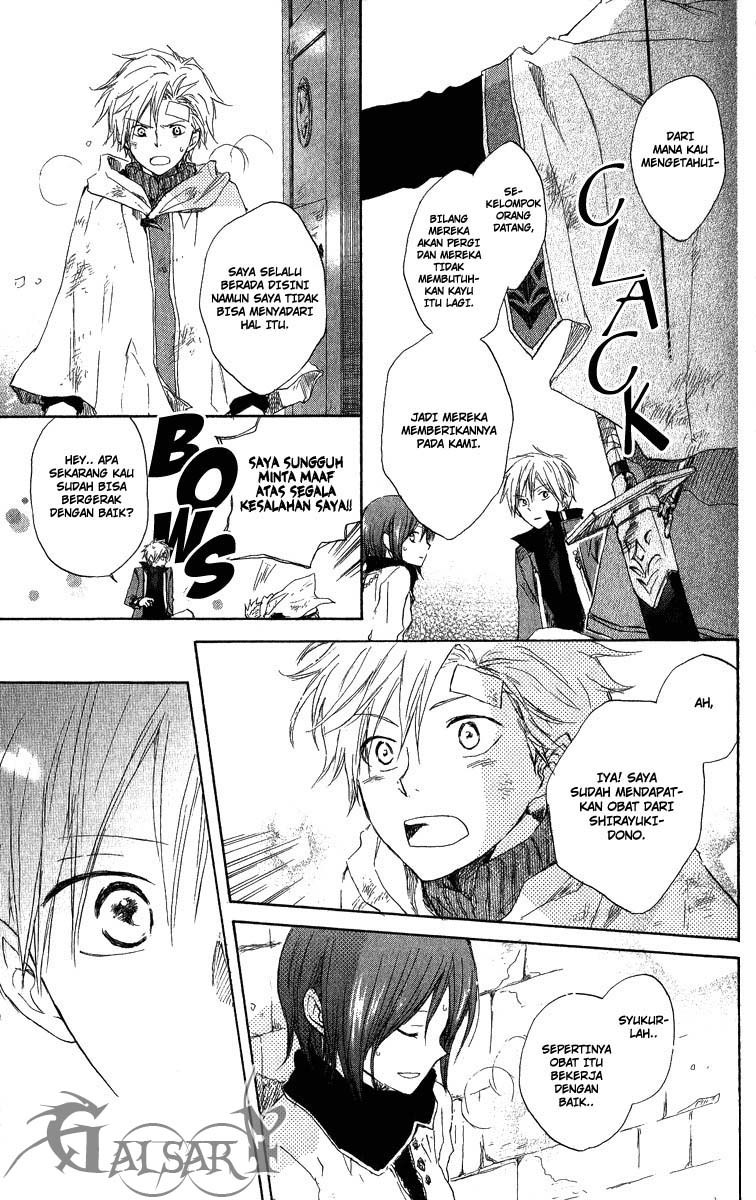 Akagami no Shirayuki-hime Chapter 06