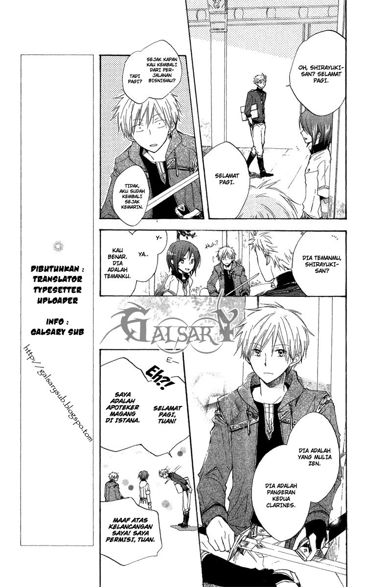 Akagami no Shirayuki-hime Chapter 08