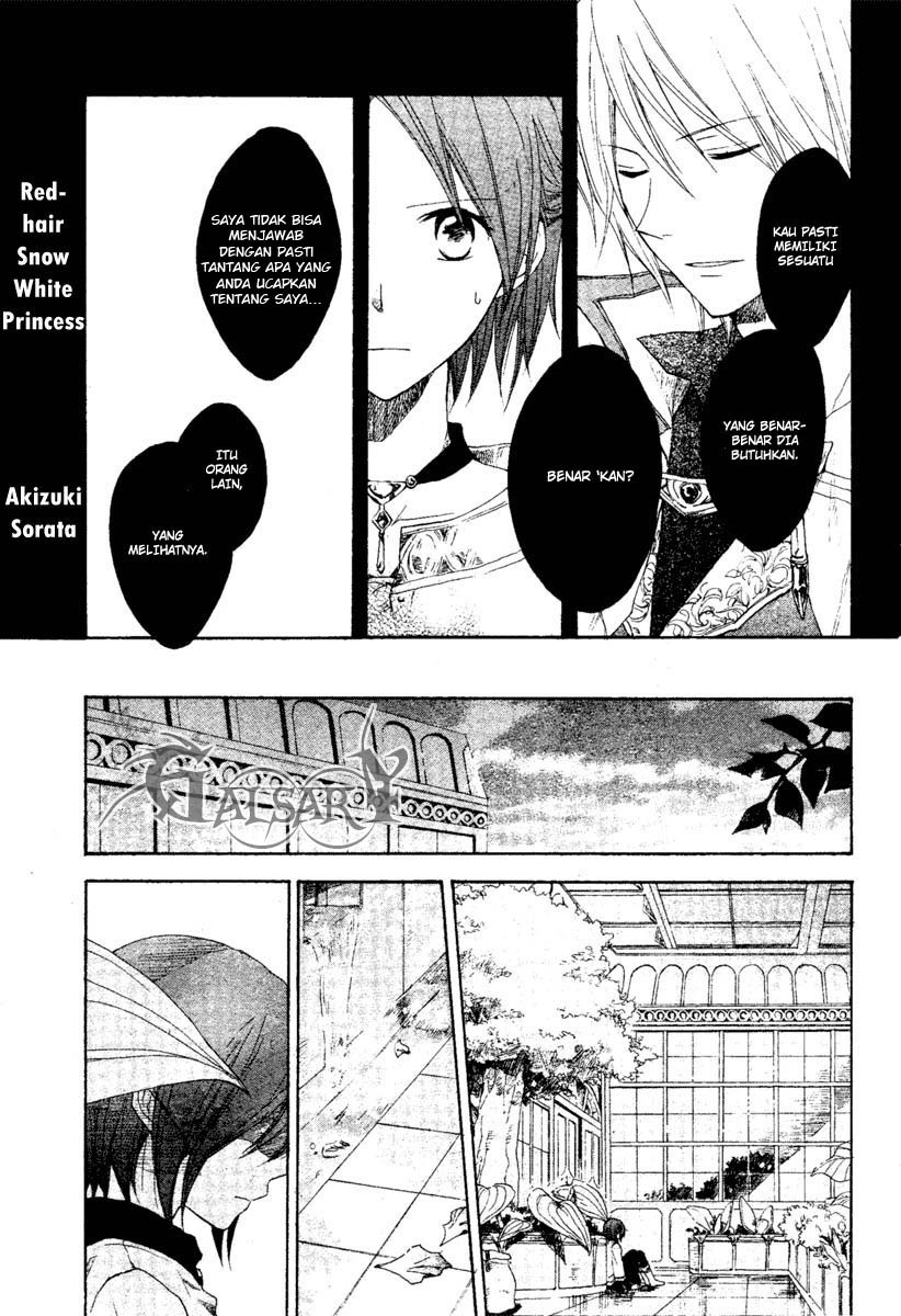 Akagami no Shirayuki-hime Chapter 09