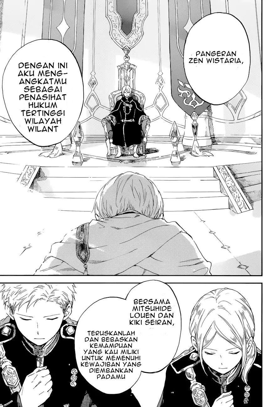 Akagami no Shirayuki-hime Chapter 103