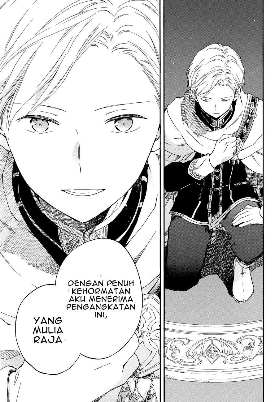 Akagami no Shirayuki-hime Chapter 103