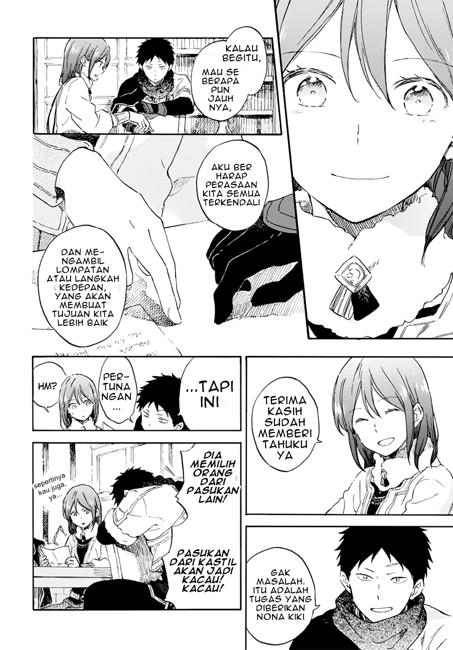 Akagami no Shirayuki-hime Chapter 104