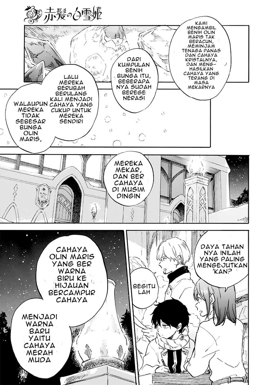 Akagami no Shirayuki-hime Chapter 104