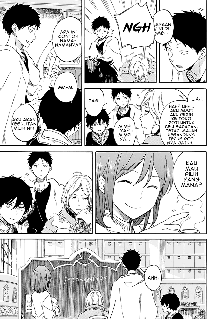 Akagami no Shirayuki-hime Chapter 104