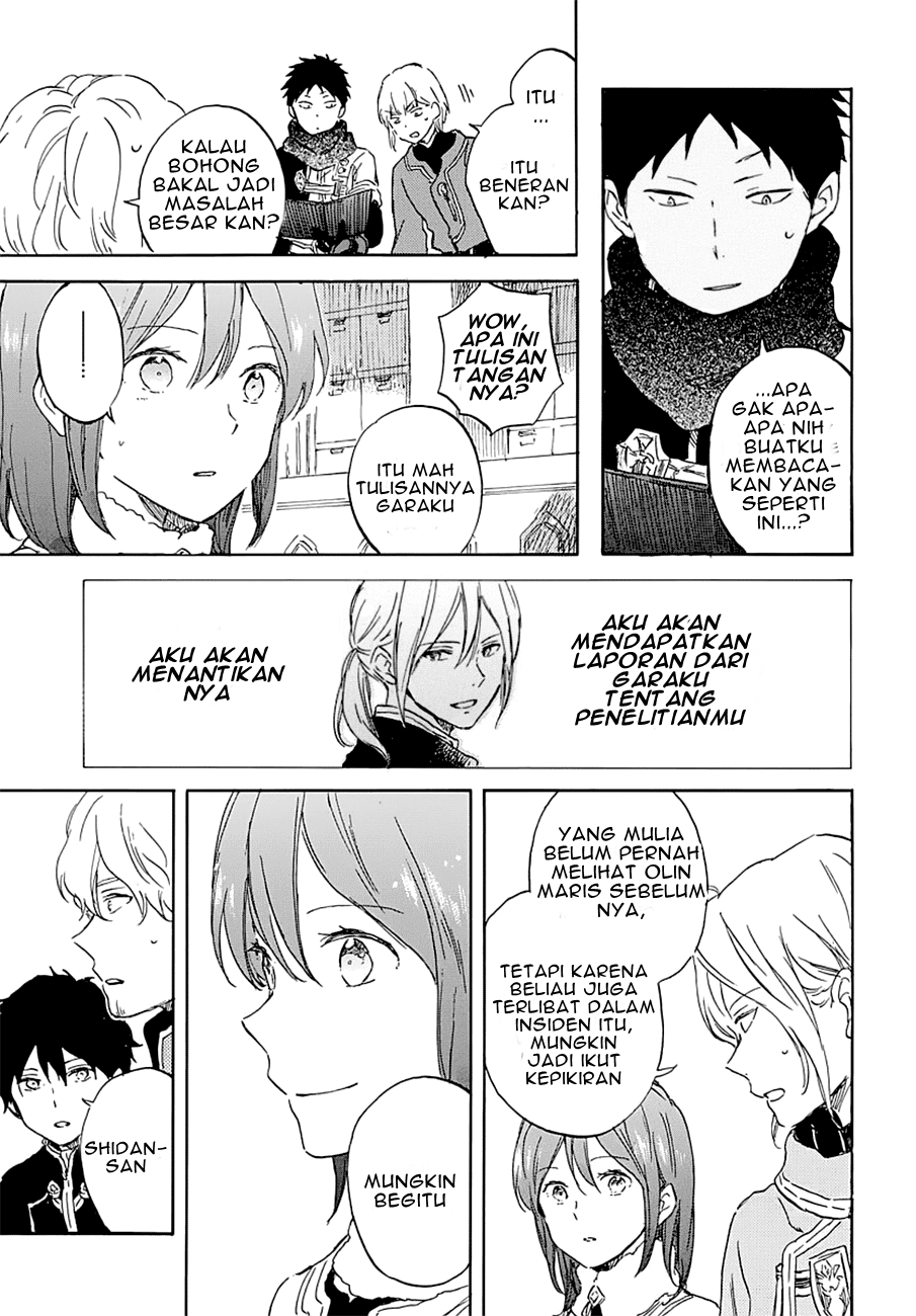 Akagami no Shirayuki-hime Chapter 104