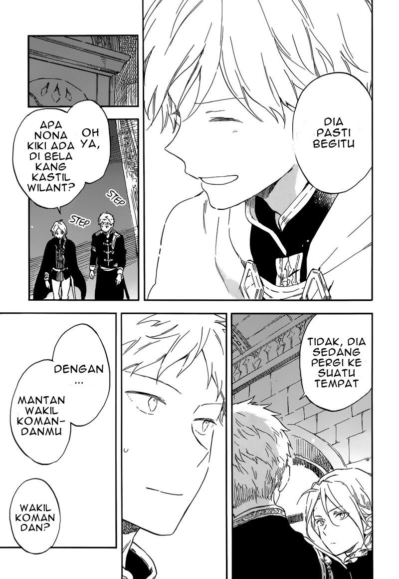 Akagami no Shirayuki-hime Chapter 109