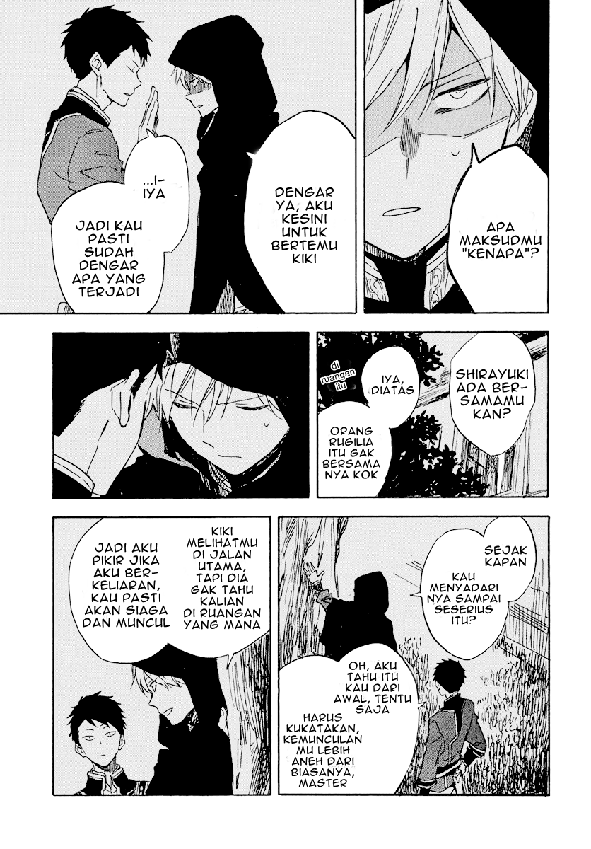 Akagami no Shirayuki-hime Chapter 112