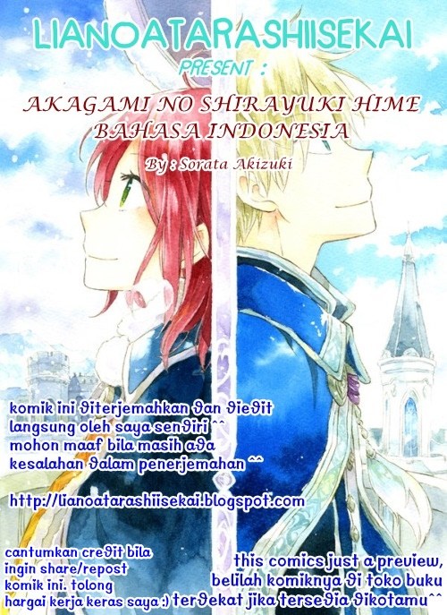 Akagami no Shirayuki-hime Chapter 112