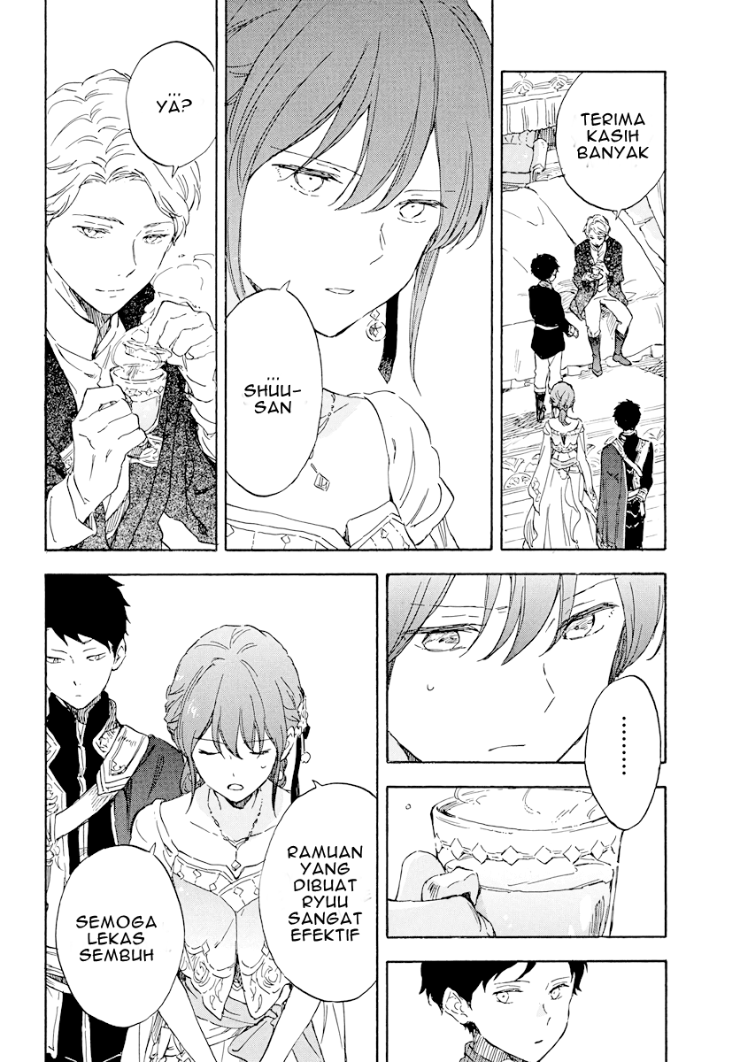 Akagami no Shirayuki-hime Chapter 112