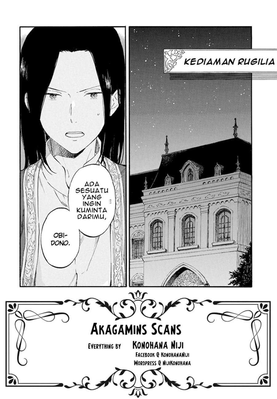 Akagami no Shirayuki-hime Chapter 114
