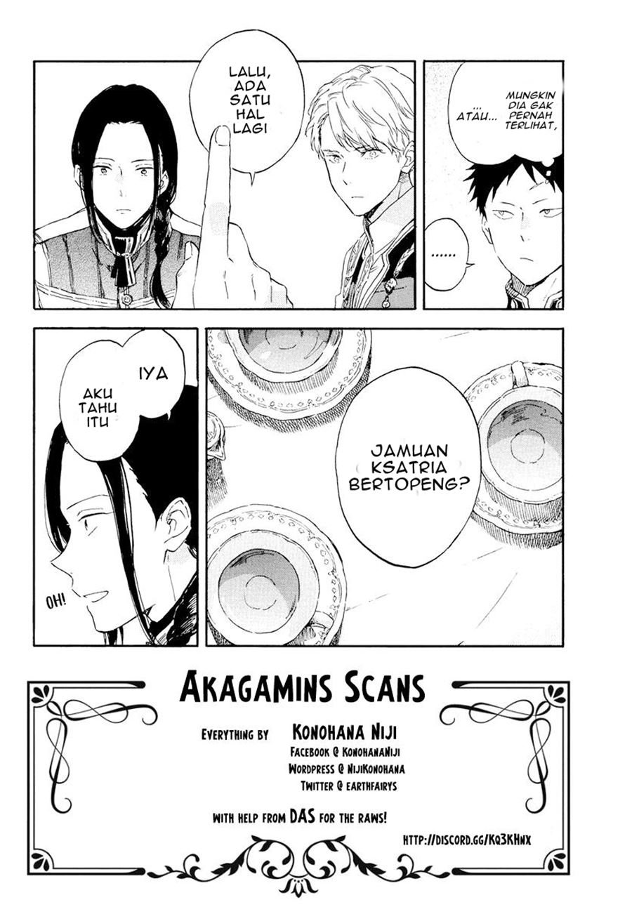 Akagami no Shirayuki-hime Chapter 117