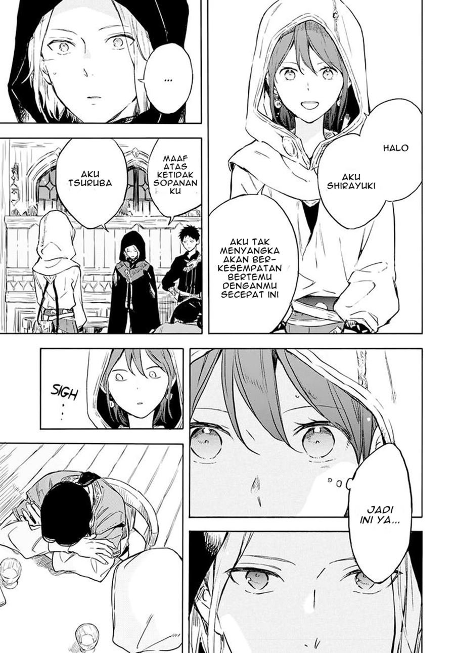 Akagami no Shirayuki-hime Chapter 118