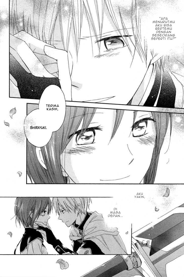 Akagami no Shirayuki-hime Chapter 13