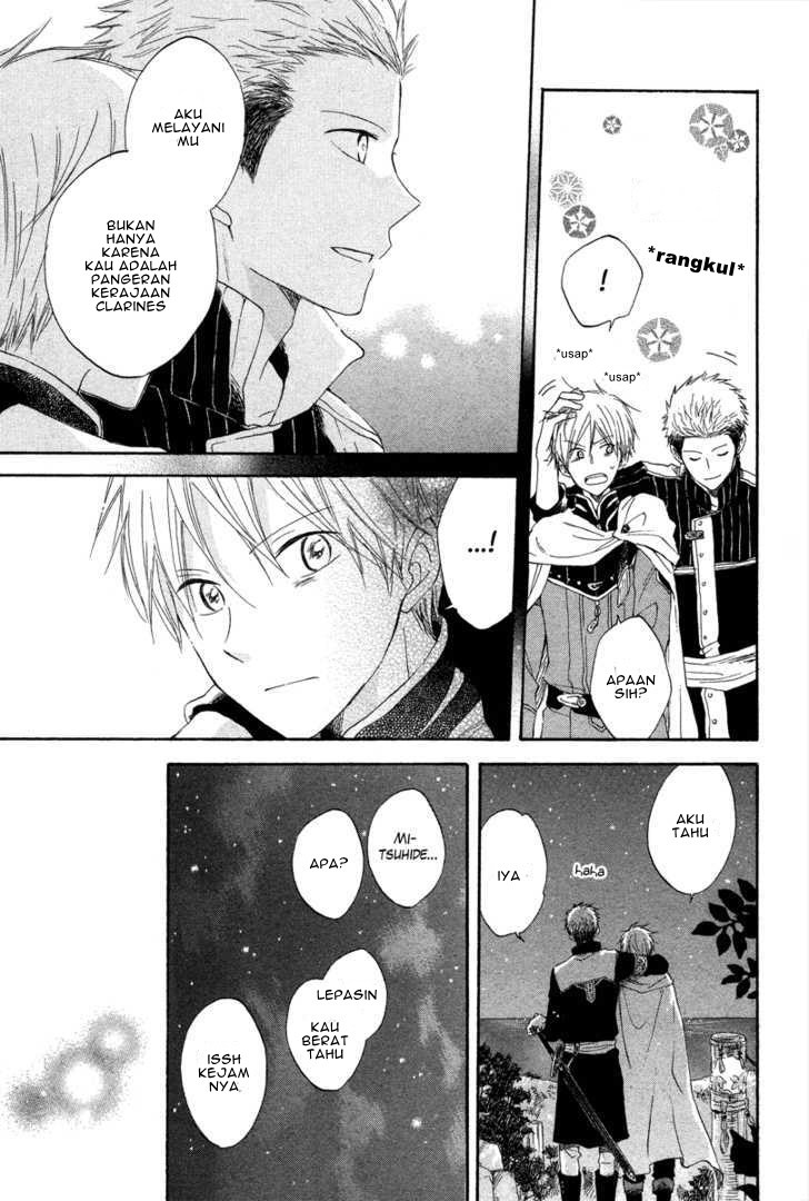 Akagami no Shirayuki-hime Chapter 14