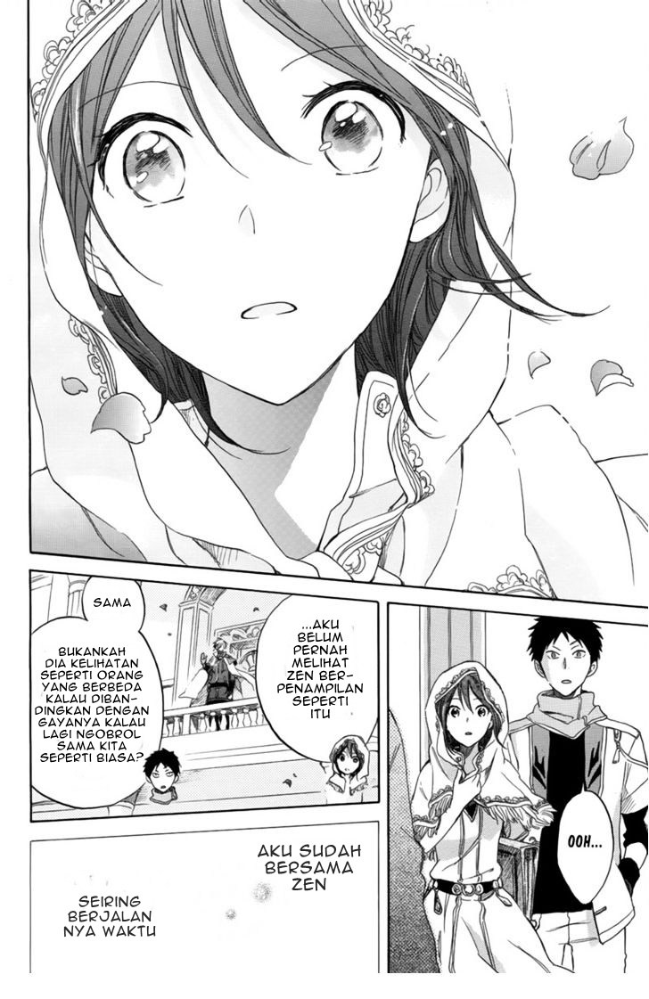 Akagami no Shirayuki-hime Chapter 27