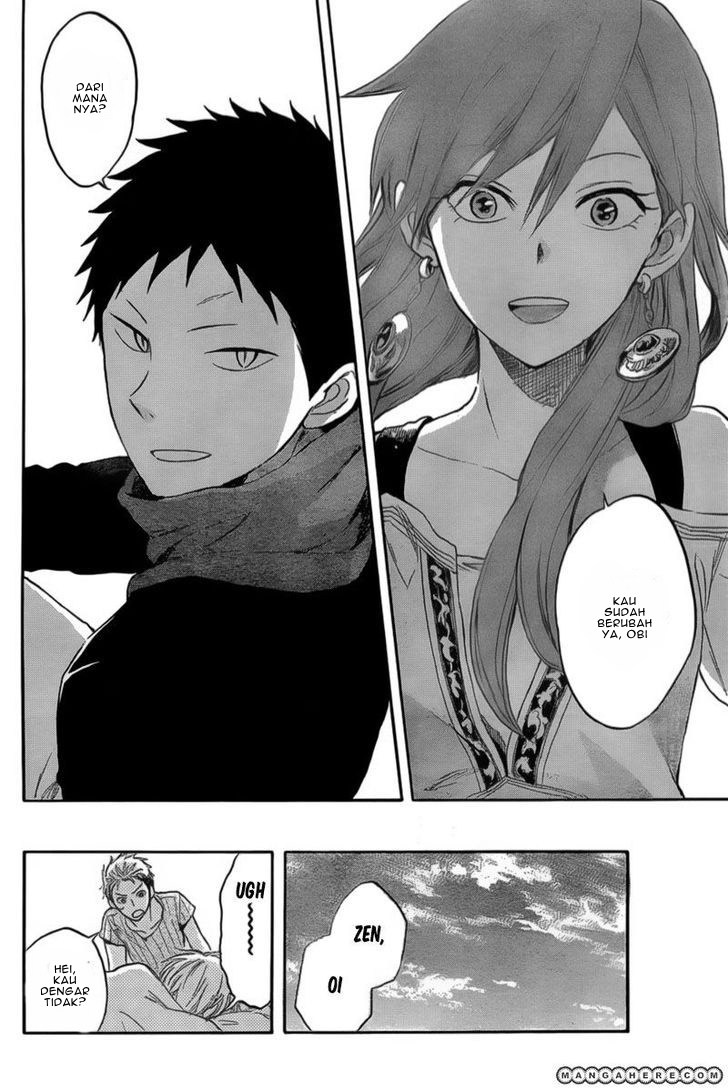 Akagami no Shirayuki-hime Chapter 31