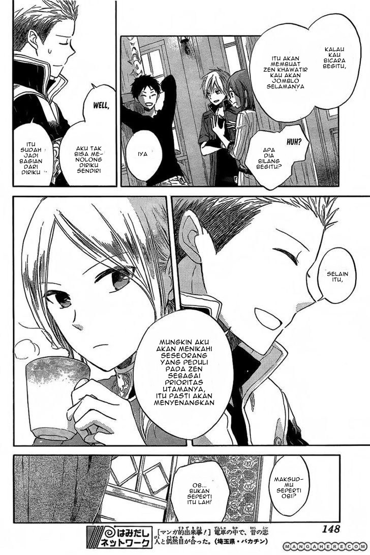 Akagami no Shirayuki-hime Chapter 31