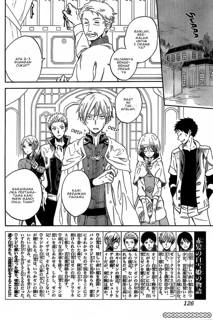 Akagami no Shirayuki-hime Chapter 31