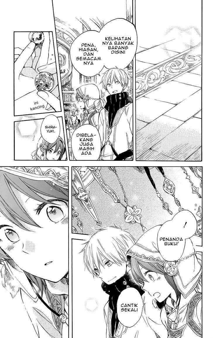 Akagami no Shirayuki-hime Chapter 41