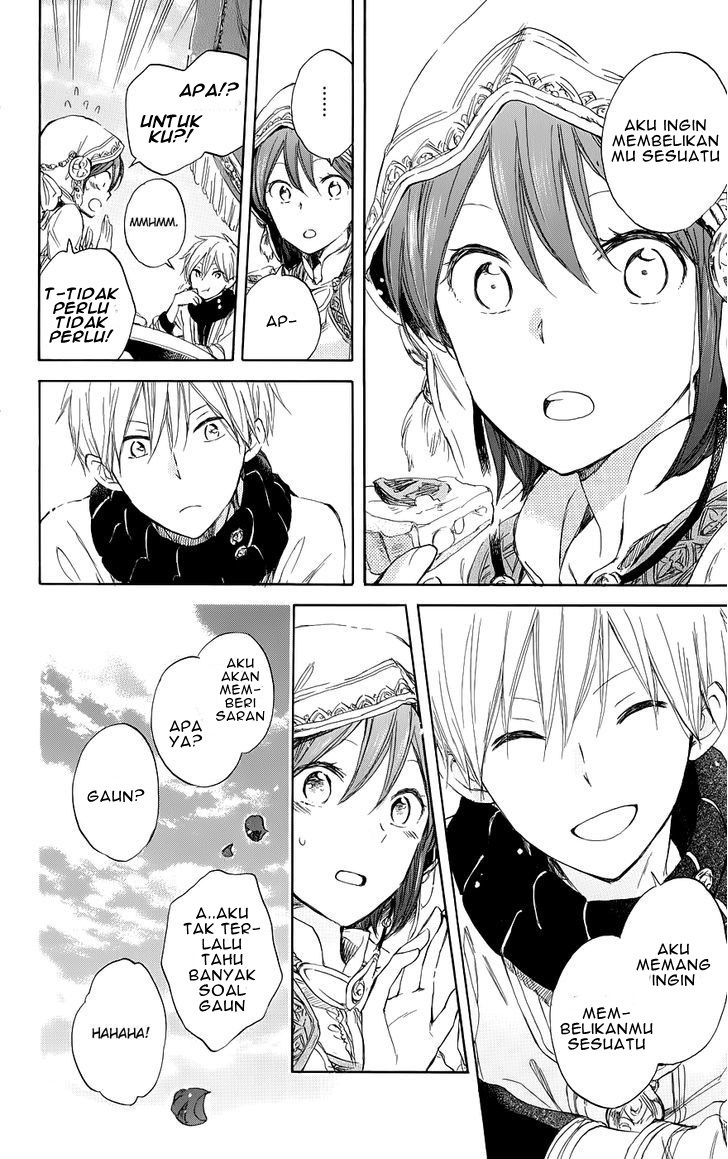 Akagami no Shirayuki-hime Chapter 41