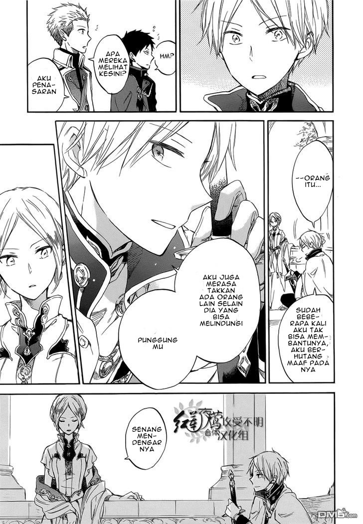 Akagami no Shirayuki-hime Chapter 46