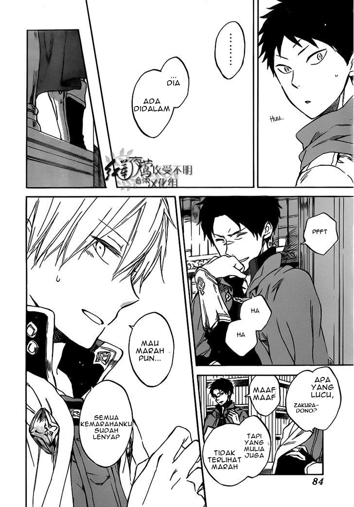 Akagami no Shirayuki-hime Chapter 47