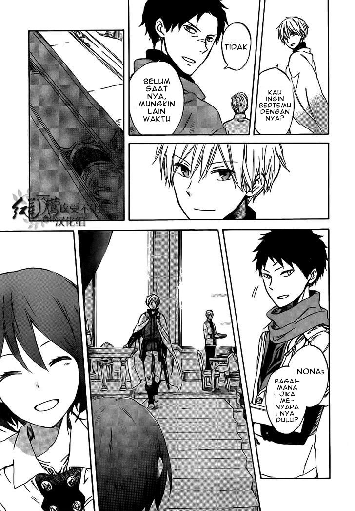 Akagami no Shirayuki-hime Chapter 47