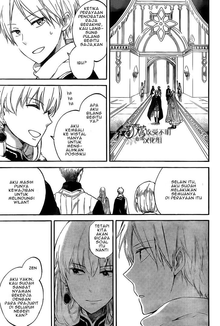 Akagami no Shirayuki-hime Chapter 54