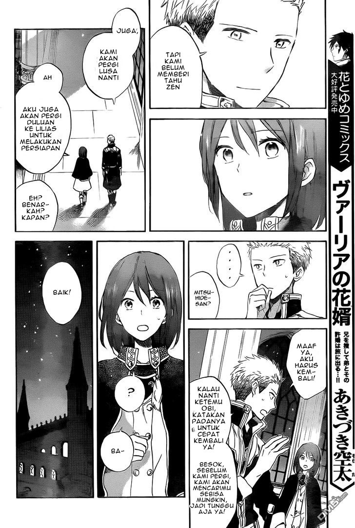 Akagami no Shirayuki-hime Chapter 54