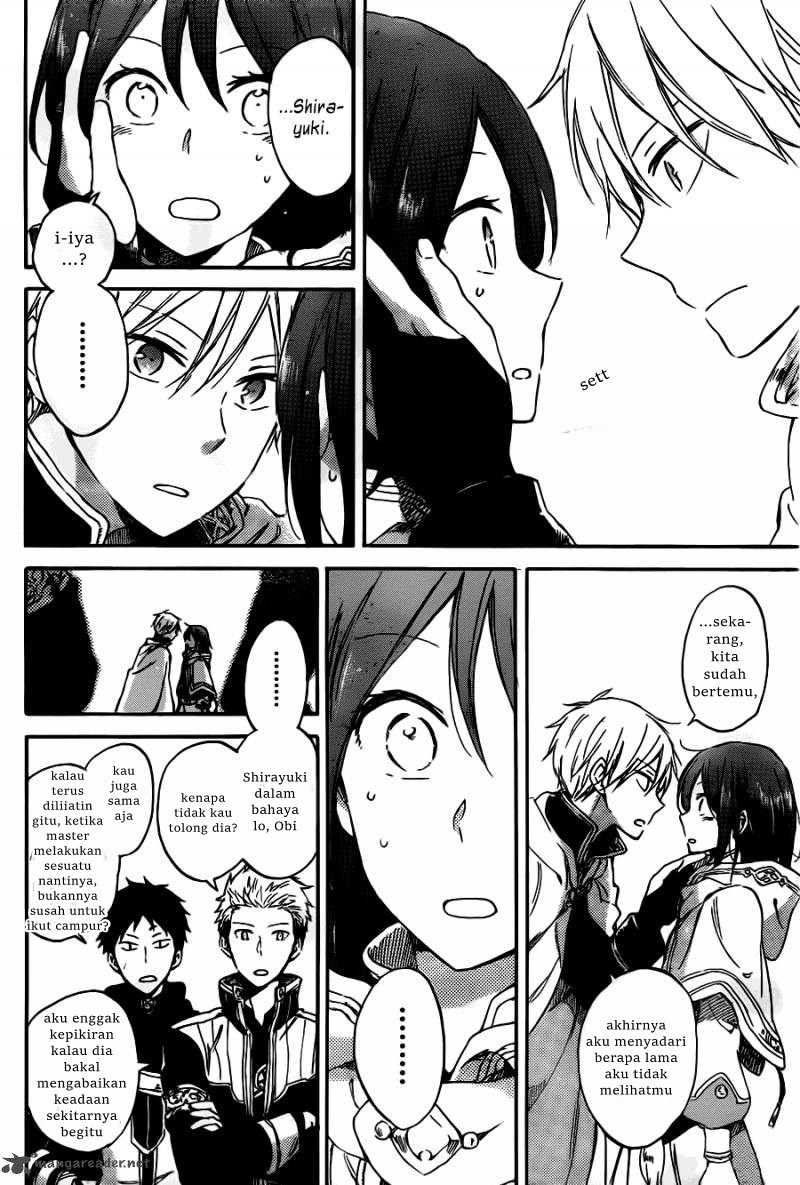 Akagami no Shirayuki-hime Chapter 65