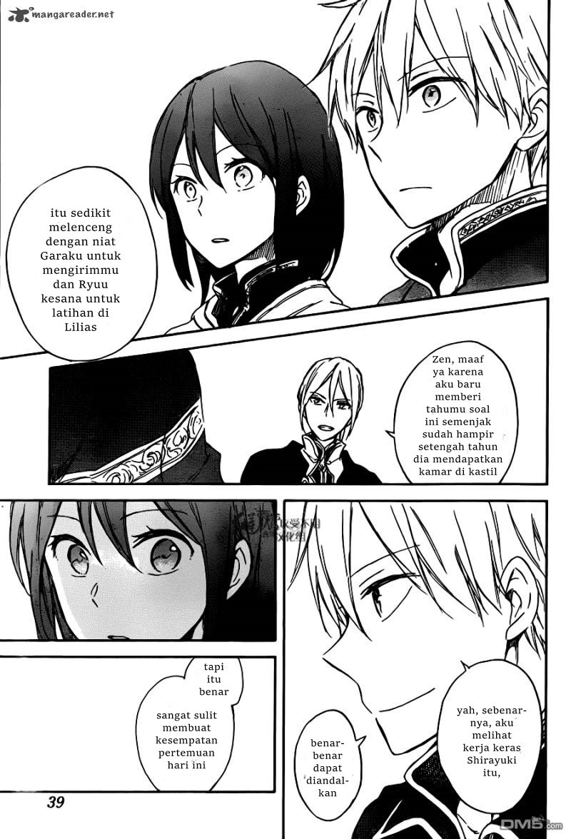 Akagami no Shirayuki-hime Chapter 67