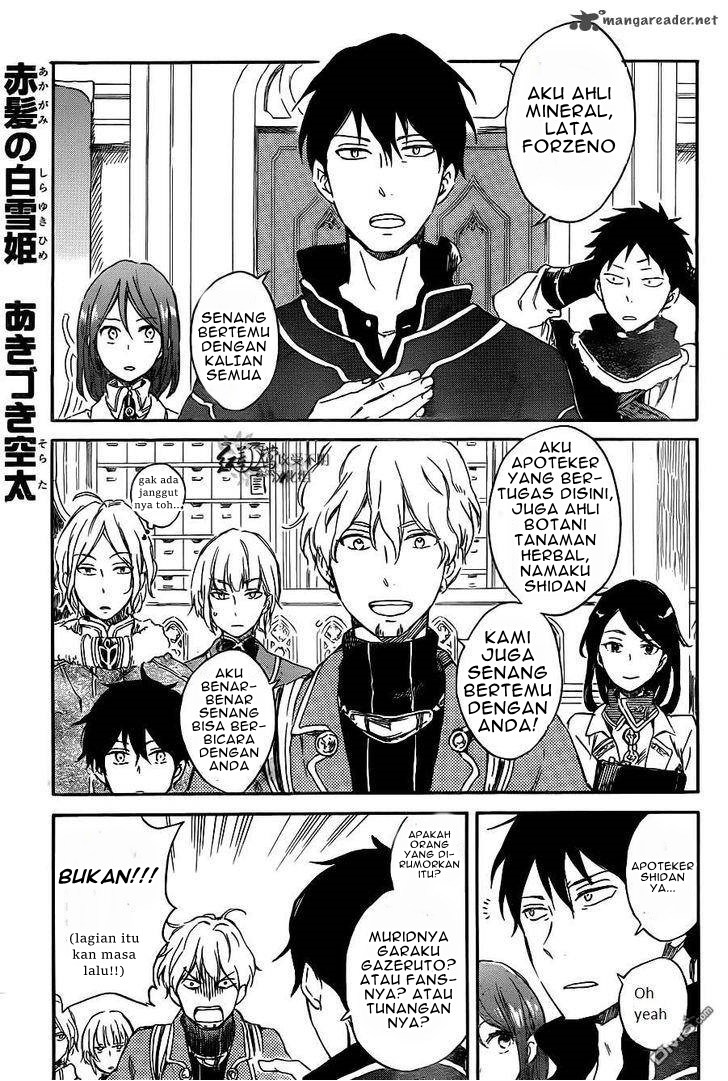 Akagami no Shirayuki-hime Chapter 70