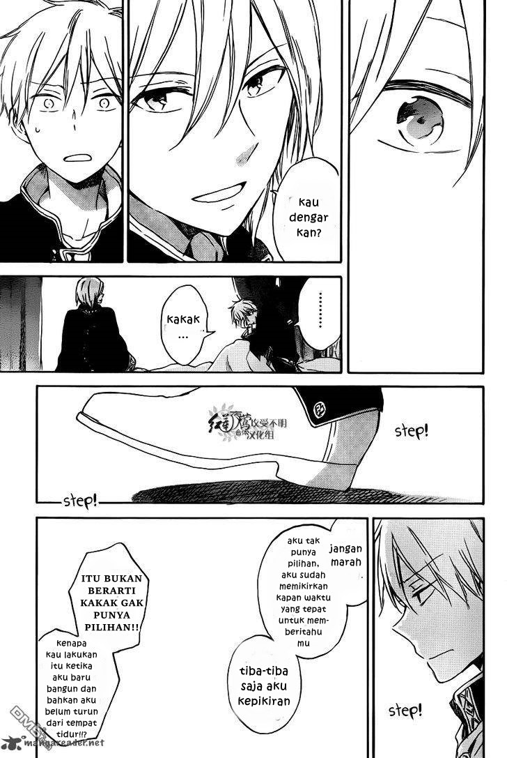 Akagami no Shirayuki-hime Chapter 73