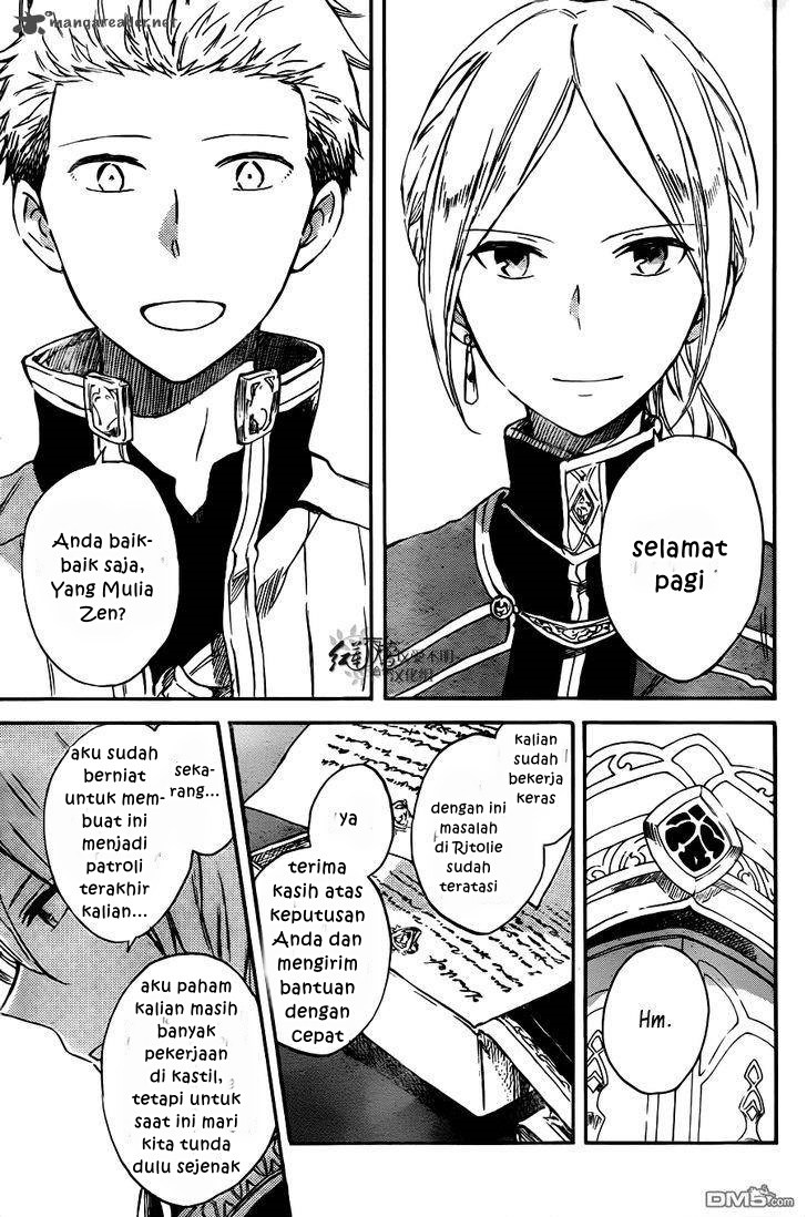 Akagami no Shirayuki-hime Chapter 73