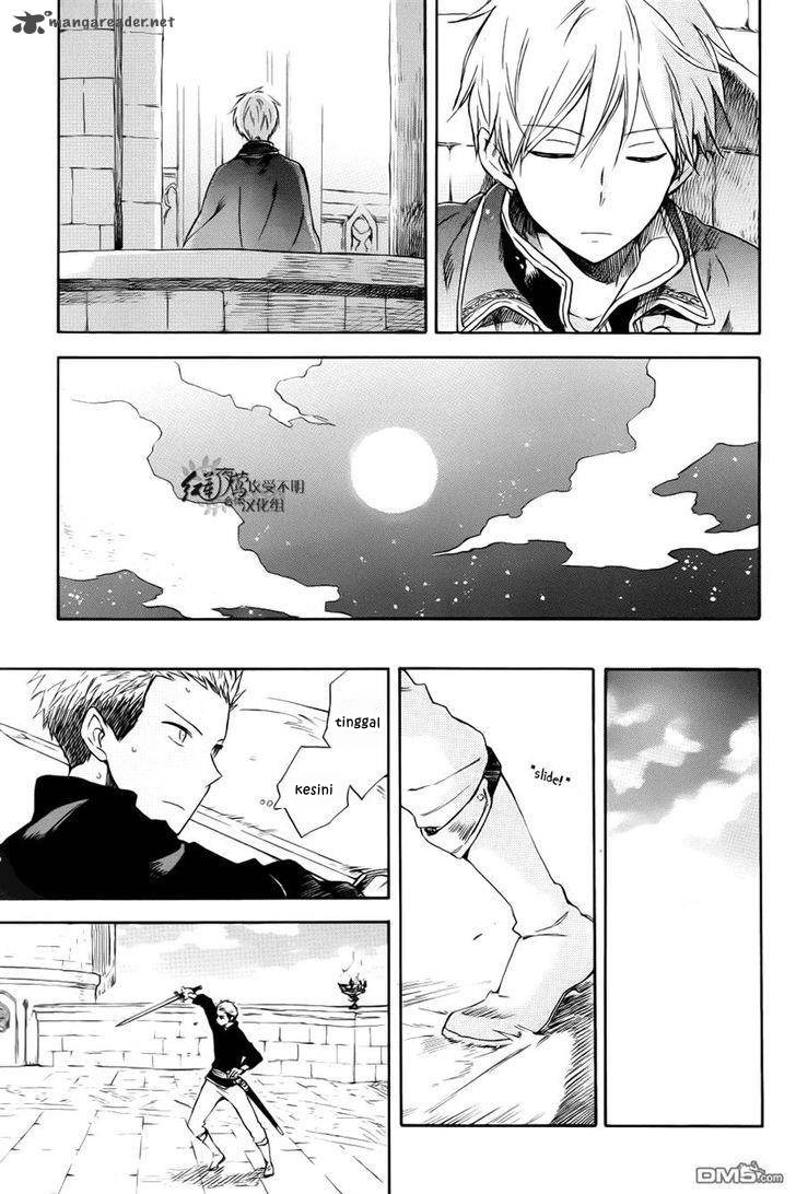 Akagami no Shirayuki-hime Chapter 74