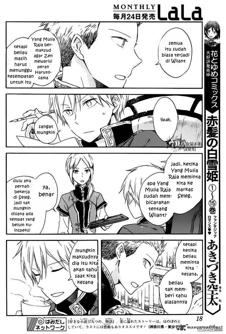 Akagami no Shirayuki-hime Chapter 74