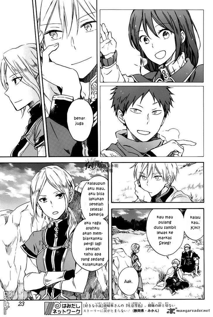 Akagami no Shirayuki-hime Chapter 74