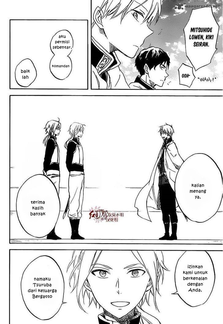 Akagami no Shirayuki-hime Chapter 75