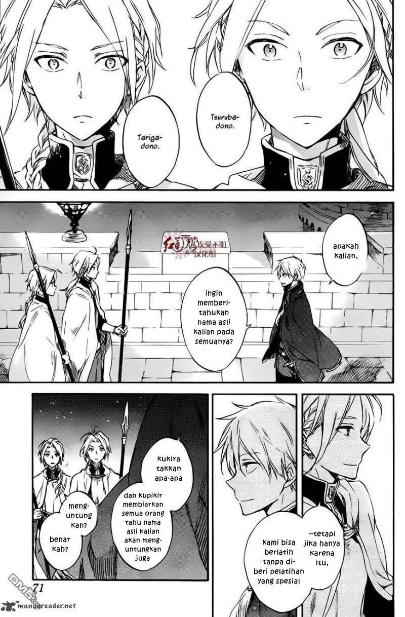 Akagami no Shirayuki-hime Chapter 76