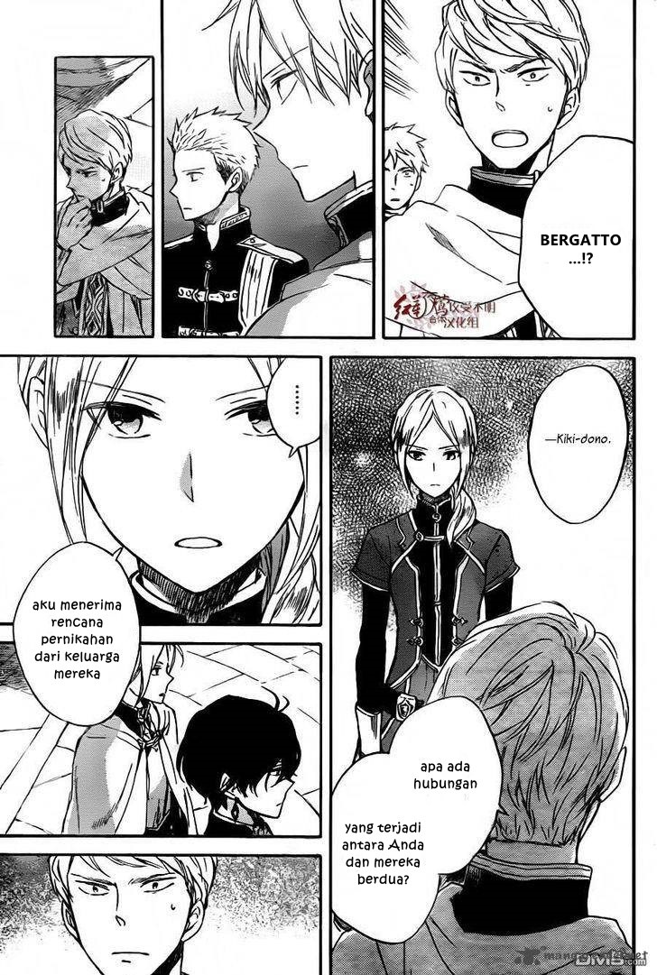 Akagami no Shirayuki-hime Chapter 79