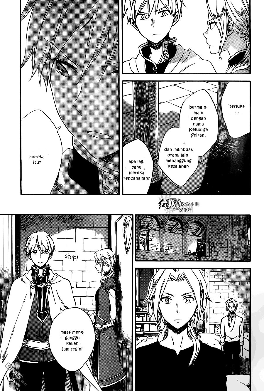 Akagami no Shirayuki-hime Chapter 80