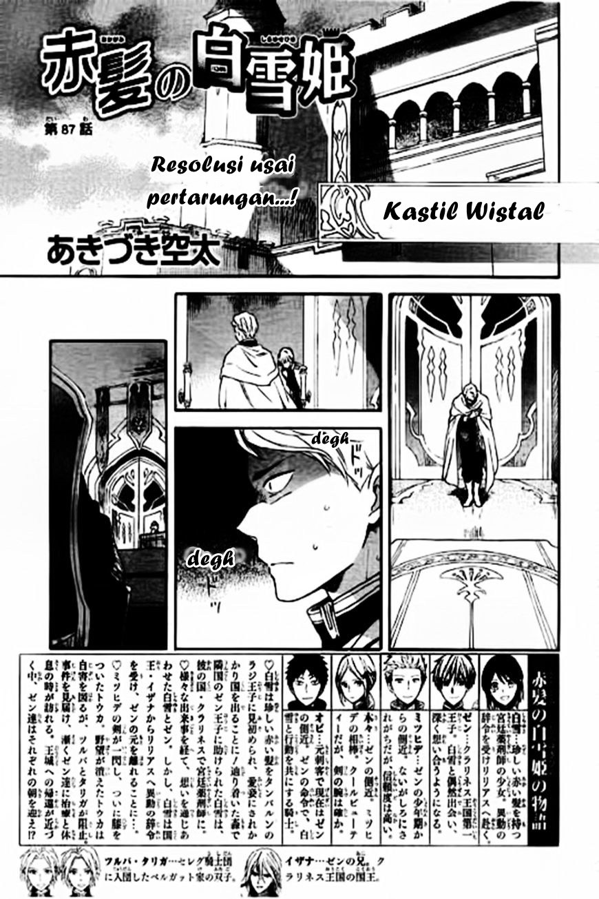 Akagami no Shirayuki-hime Chapter 87