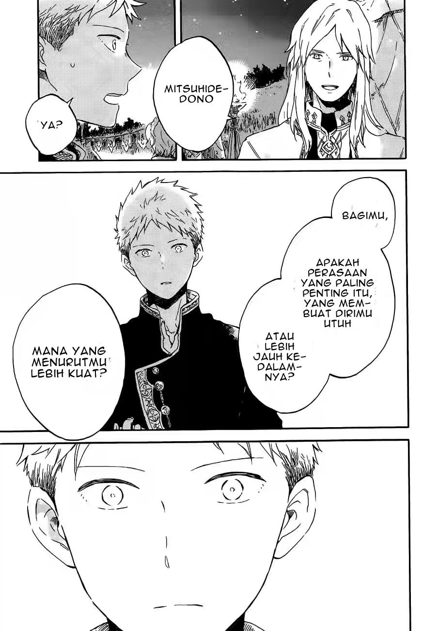 Akagami no Shirayuki-hime Chapter 94