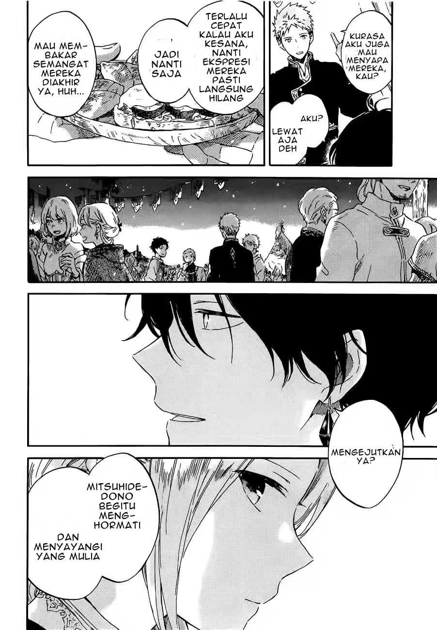 Akagami no Shirayuki-hime Chapter 94