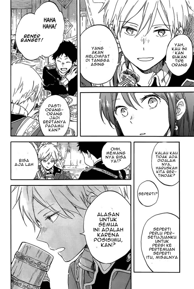 Akagami no Shirayuki-hime Chapter 96