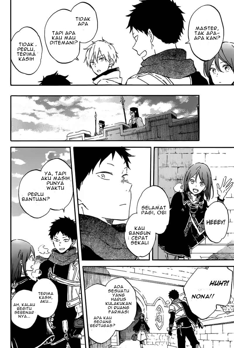 Akagami no Shirayuki-hime Chapter 96