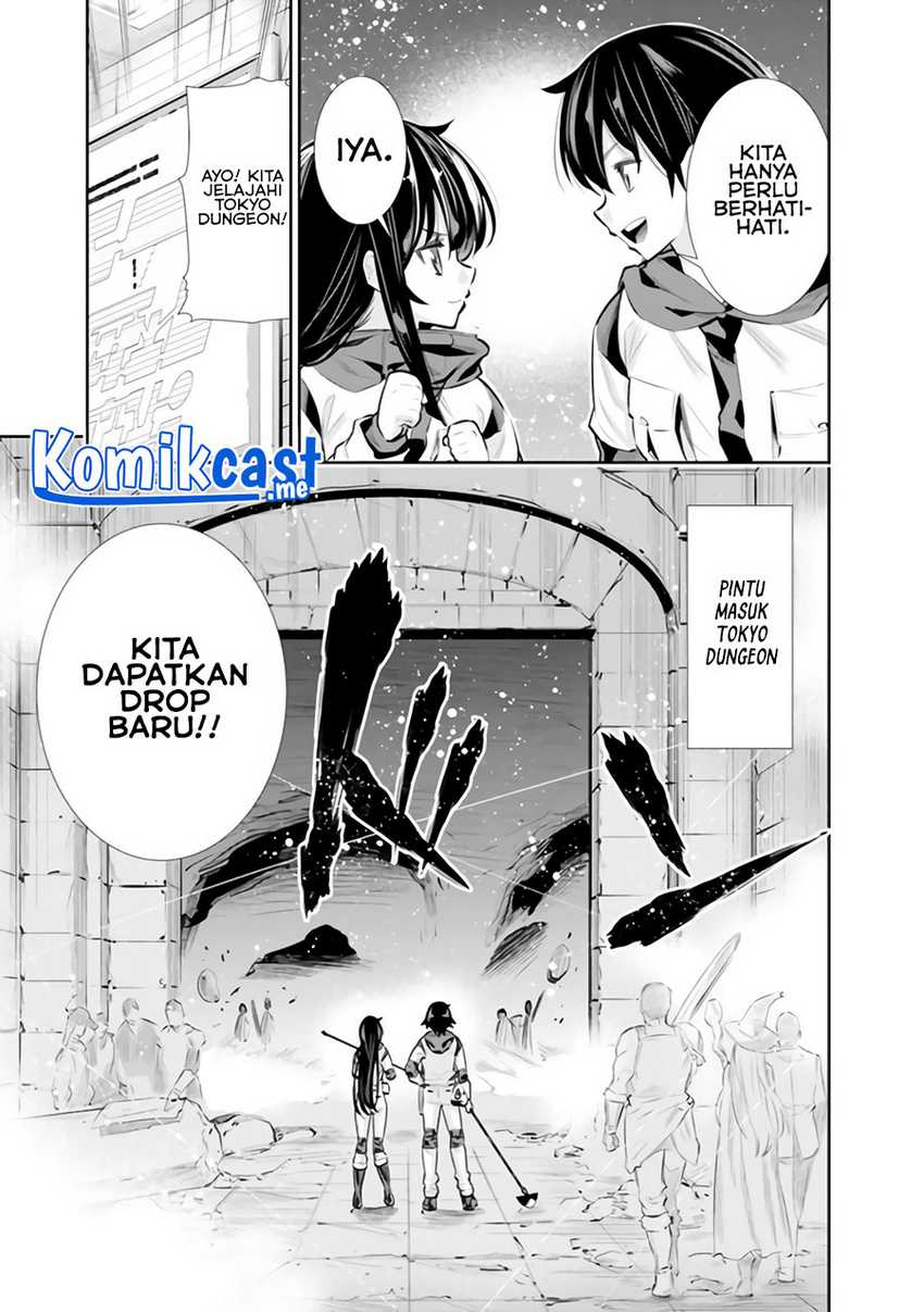 Chikashitsu Dungeon: Binbou Kyoudai wa Goraku wo Motomete Saikyou e chapter 22 halaman 6