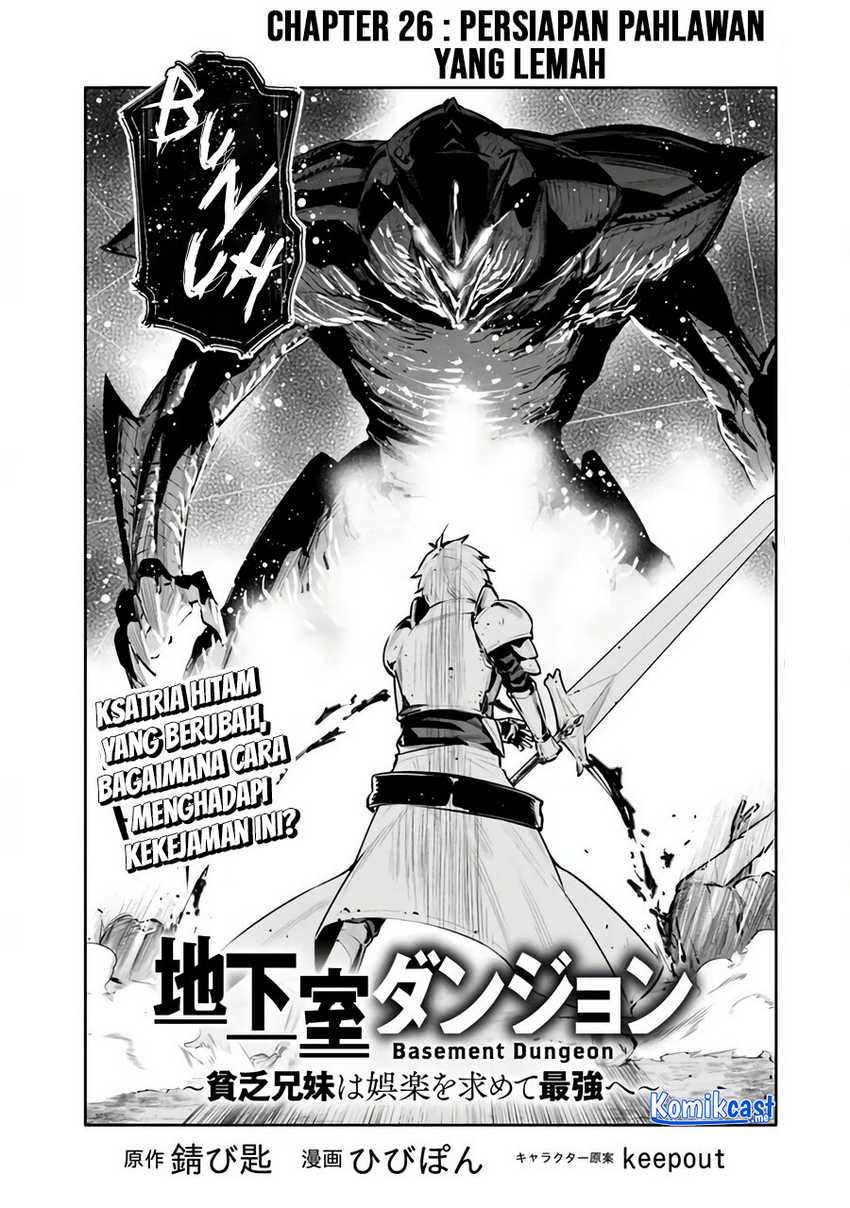 Chikashitsu Dungeon: Binbou Kyoudai wa Goraku wo Motomete Saikyou e Chapter 26