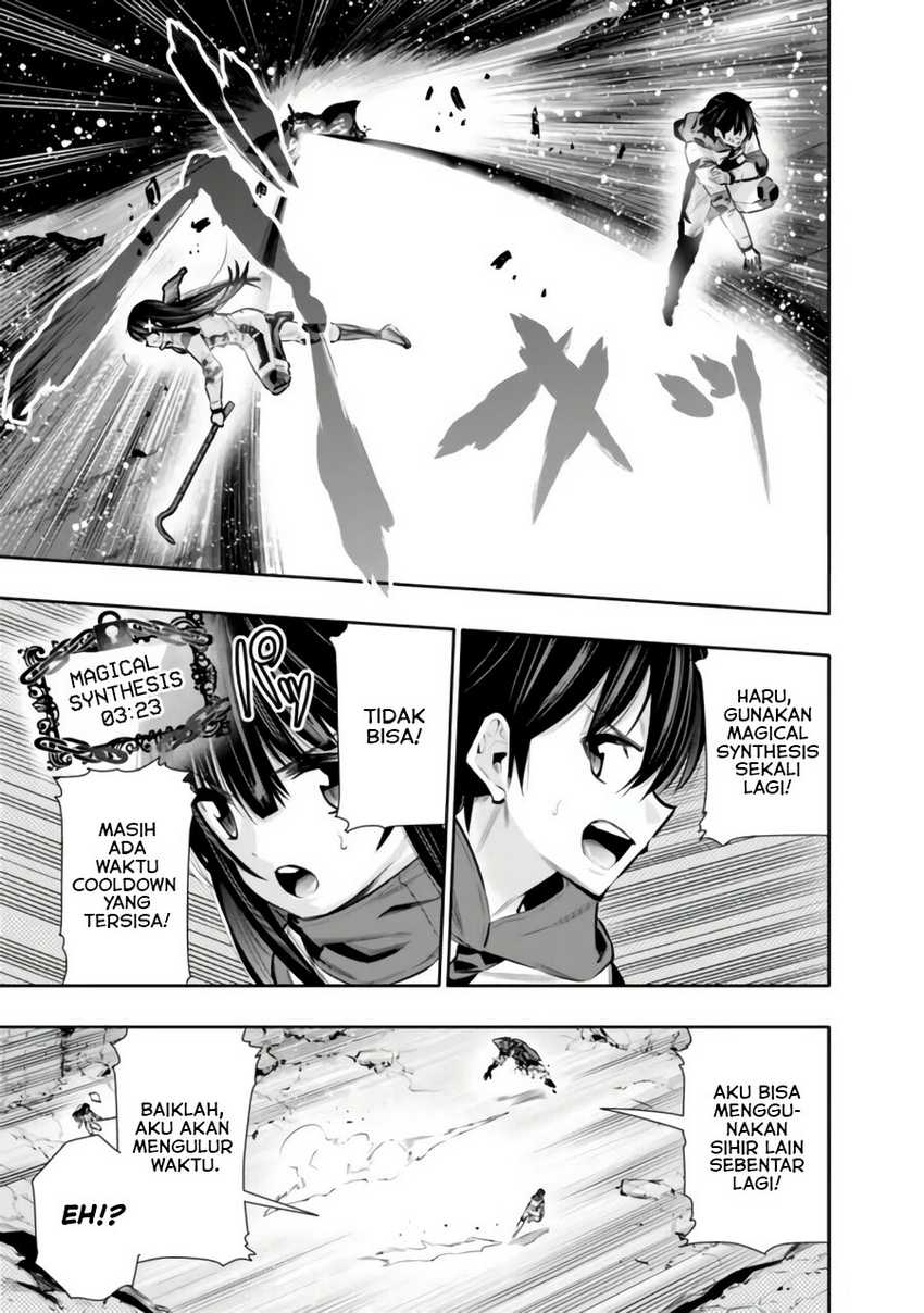 Chikashitsu Dungeon: Binbou Kyoudai wa Goraku wo Motomete Saikyou e Chapter 28 page 5